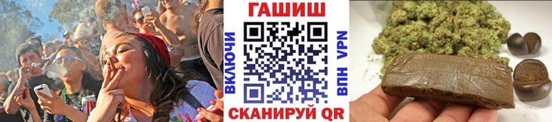 Купить закладку COCAIN Амфетамин Меф Сретенск