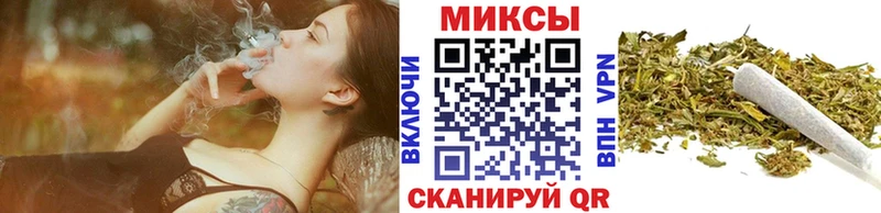 БУТИРАТ BDO 33%  Купить где  Сретенск 
