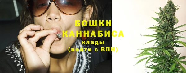 каннабис Балабаново