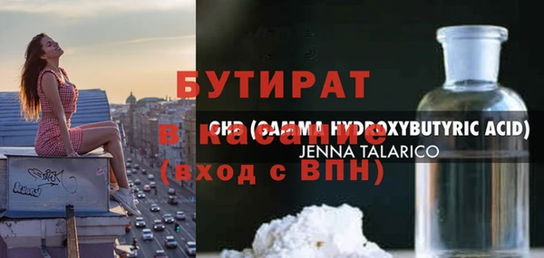твердый Алексин