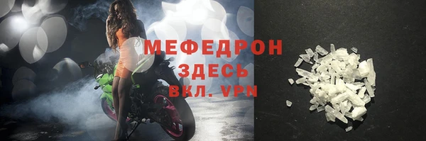 jwh Баксан