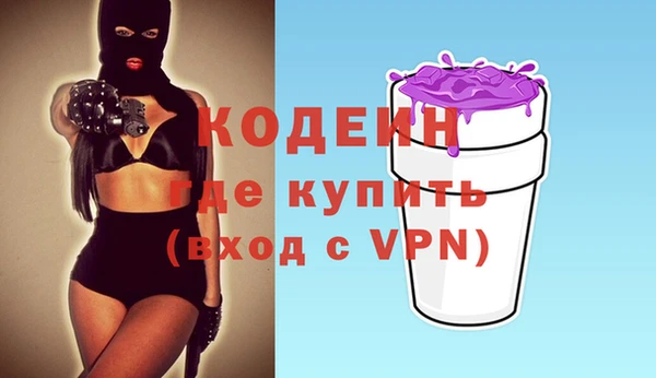 jwh Баксан