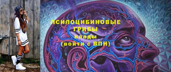 каннабис Балабаново