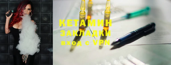 jwh Баксан