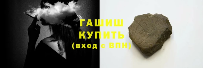 jwh Баксан
