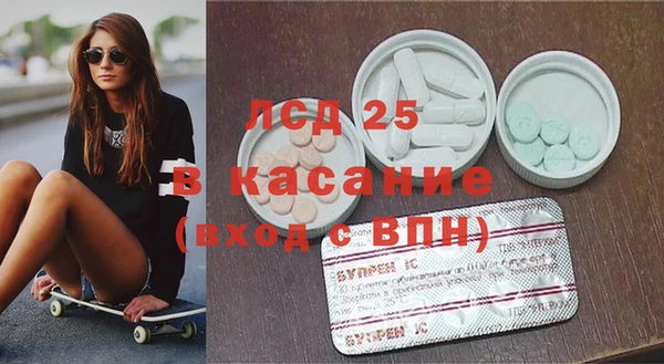каннабис Балабаново