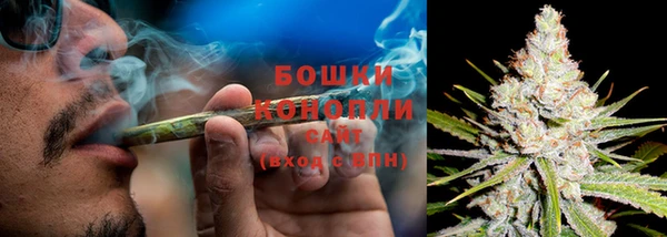 ALPHA PVP Балахна