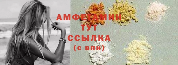 jwh Баксан