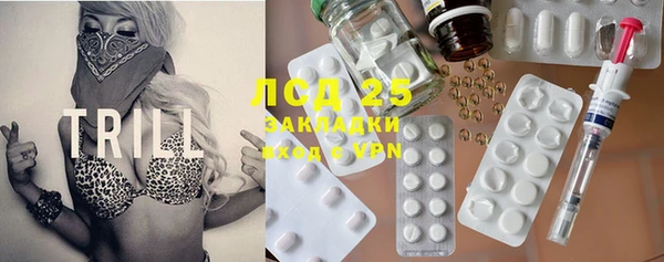 jwh Баксан