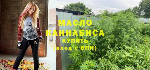 jwh Баксан