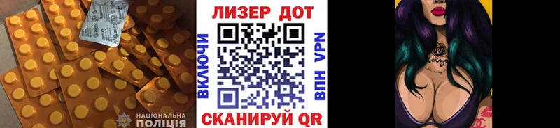 Купить закладки  Сретенск  ЛСД экстази кислота 