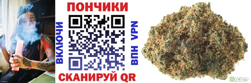 Купить закладки  Сретенск  МАРИХУАНА Ganja 